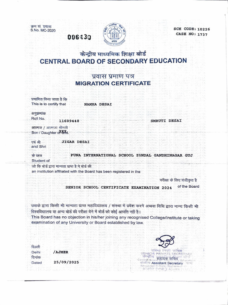 Migration Certificate for Namha Desai | PDF