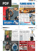 Download Flower News Journal    by Thit Htoo Lwin SN94482901 doc pdf