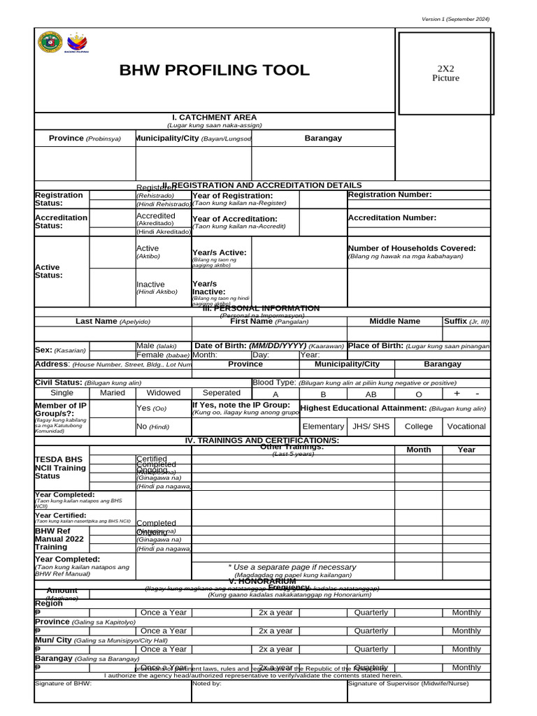 BHW Profiling Tool Registration Form | PDF