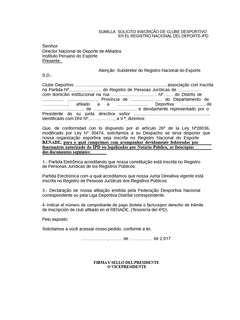 1formato de Inscrição Clubes Renade PERU | PDF