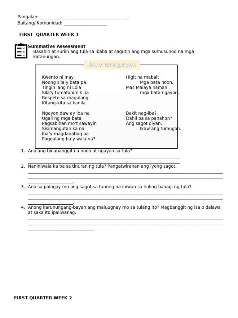 First Quarter Summatives | PDF