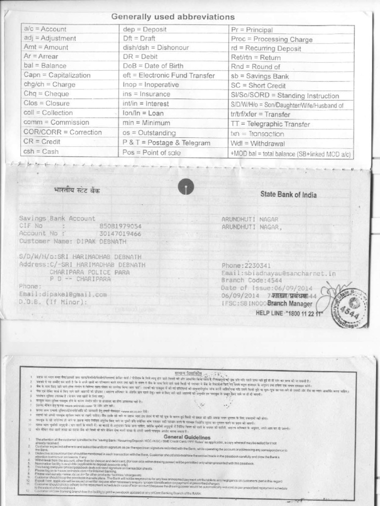 B Passbook | PDF