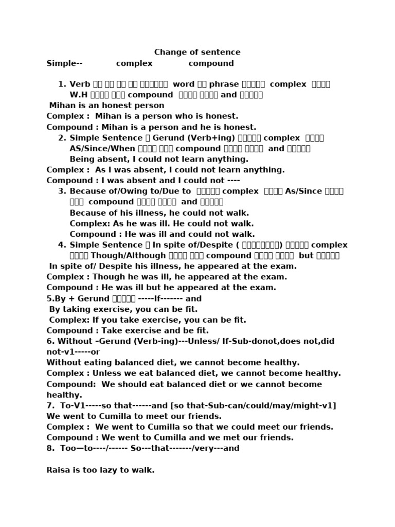 Simple Complex Com | PDF