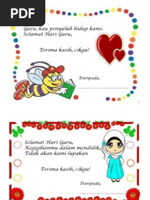 Kad Hari Guru Pdf