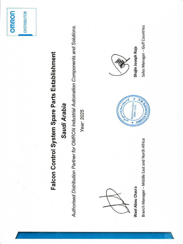 Falcon Control System Spare Parts Establishment | PDF