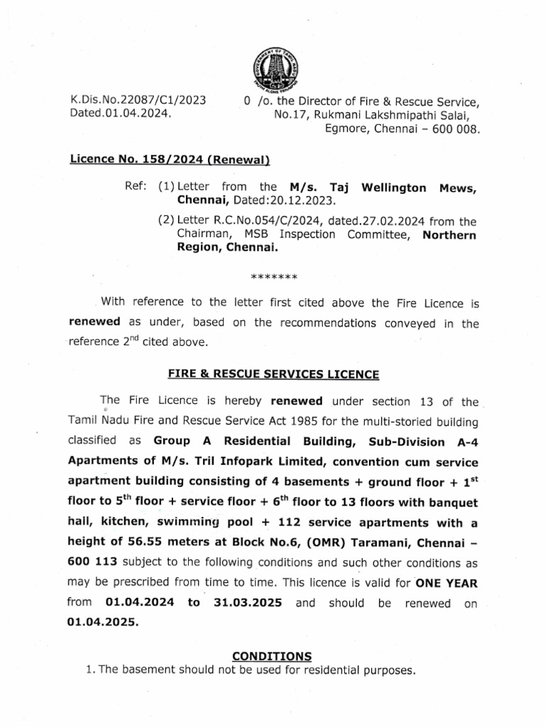FIRE Licence | PDF