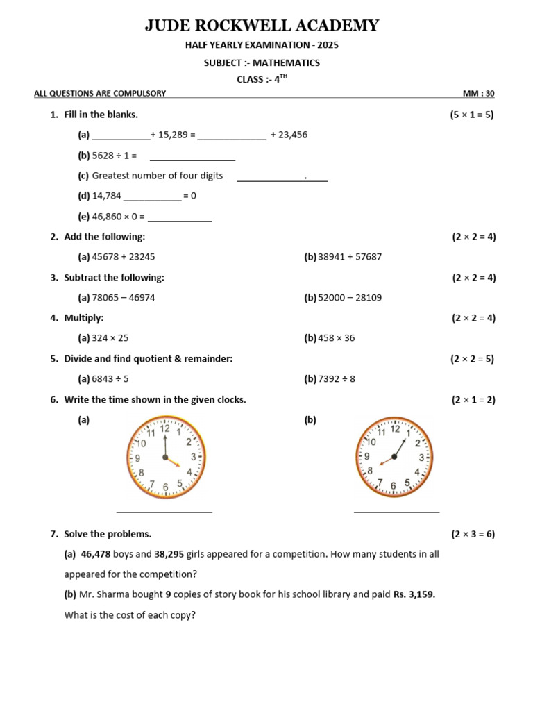 2025 4th Grade Math Exam Paper | PDF