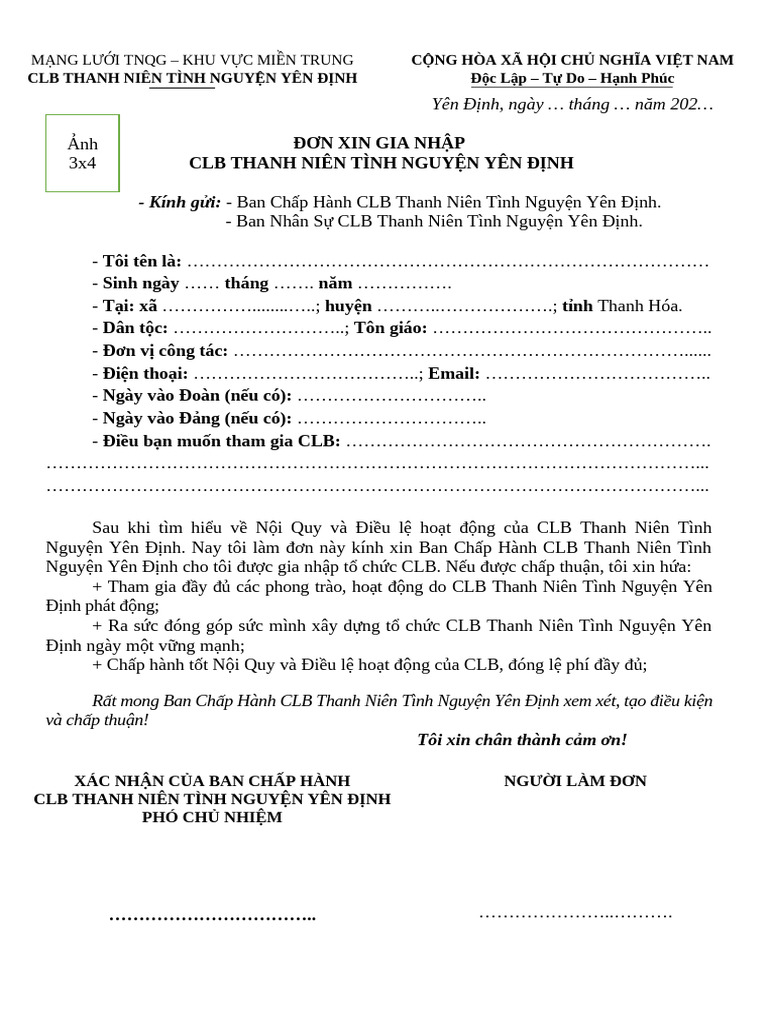 Đơn Xin Gia Nhập CLB | PDF