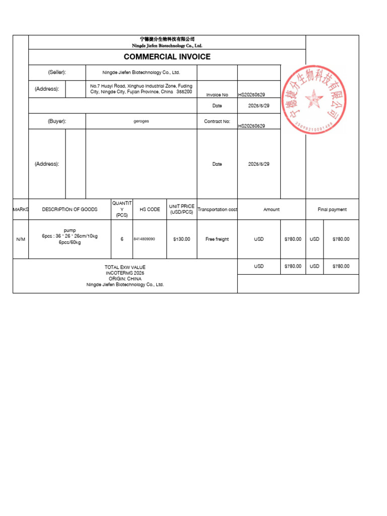 Ningde Jiefen Biotech Invoice Details | PDF