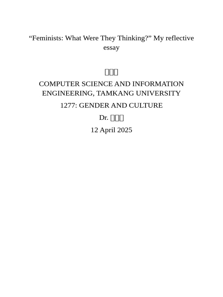 Feminist Essay | PDF | Feminism | Gender Studies
