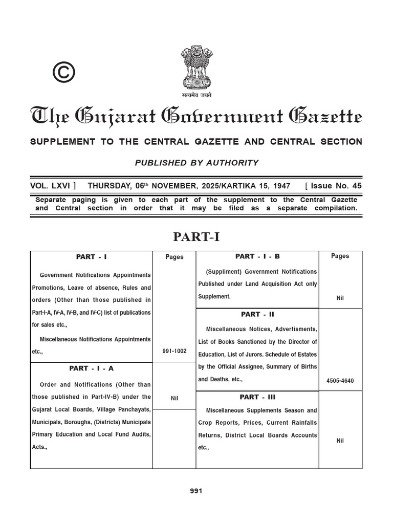Gujarat Government Gazette Notifications | PDF