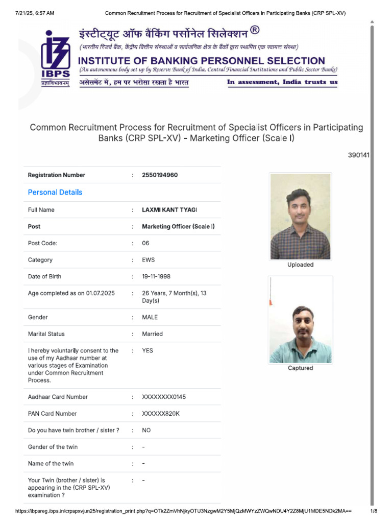 Ibps So | PDF