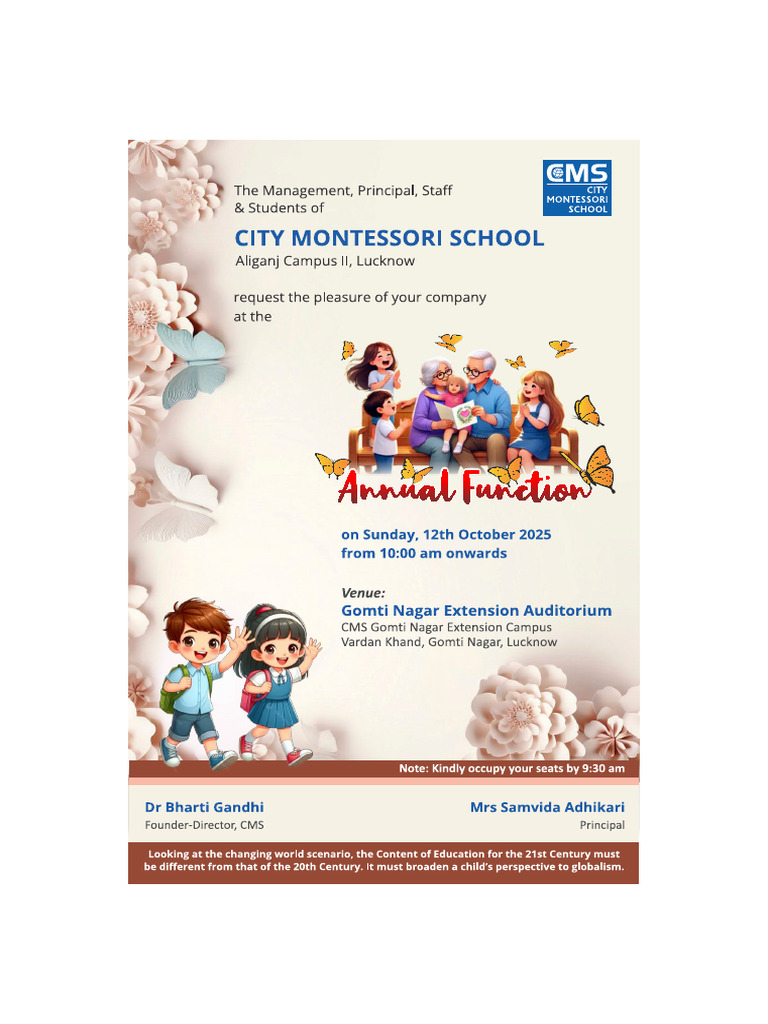 Annual Function Card 2025 | PDF