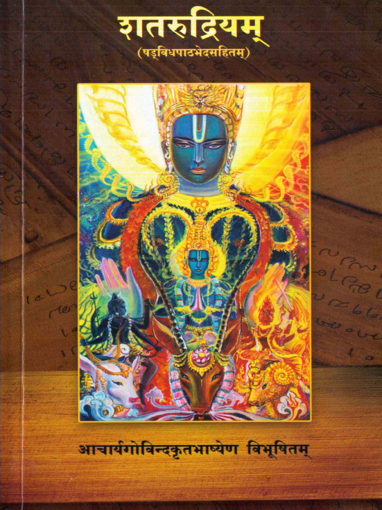 Sata Rudriyam With Bhashya of Bannanje Govindacharya v. Vidyapeetha | PDF