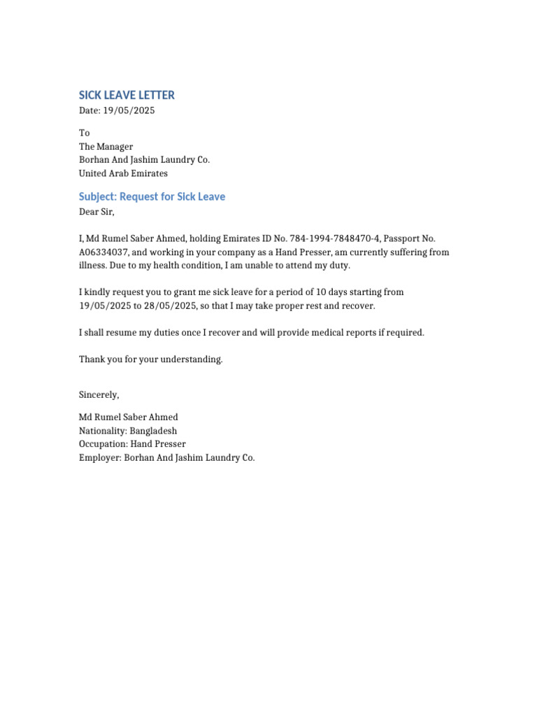 Sick Leave Request Letter Template | PDF