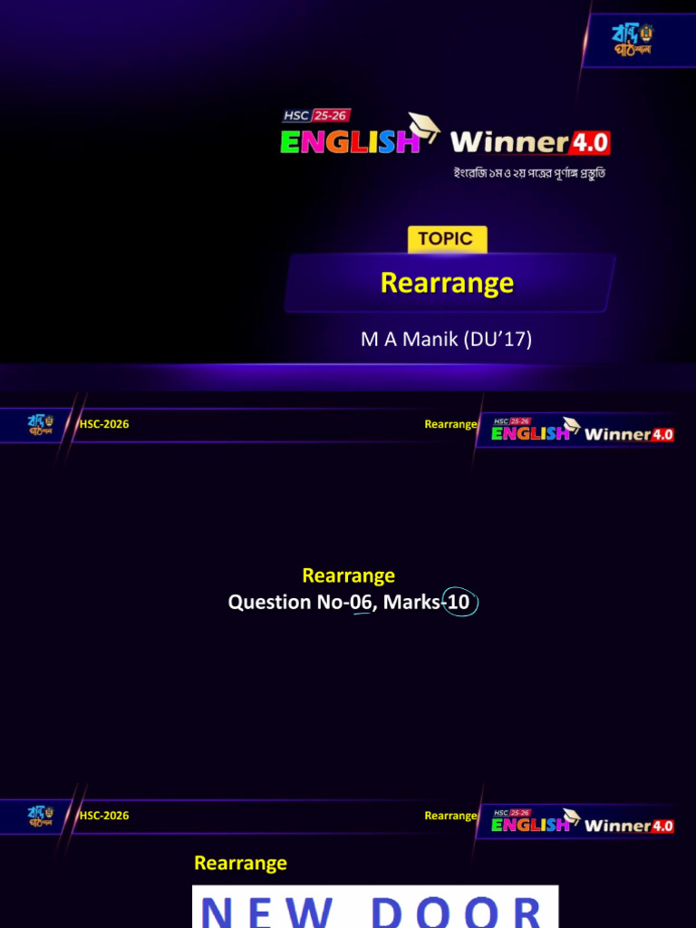 Rearrange | PDF