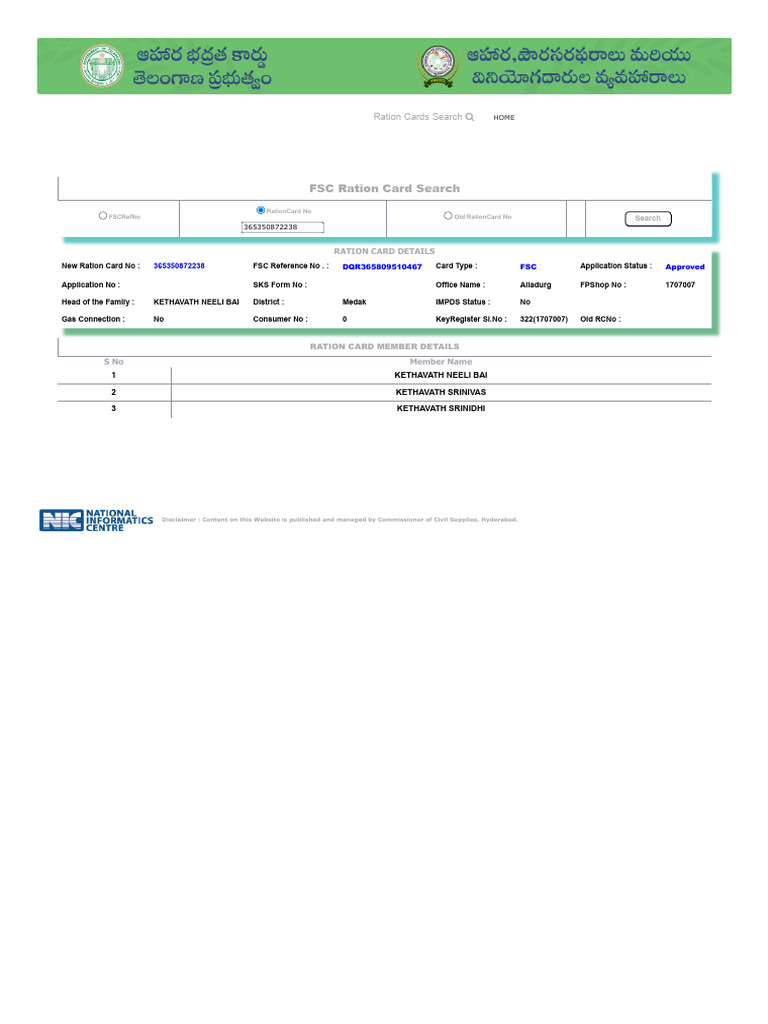 FSC Ration Card Details Search Tool | PDF