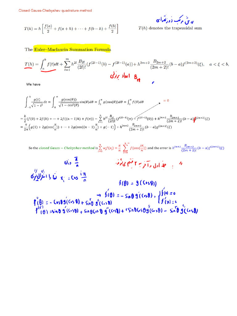 Integral Eq Note | PDF