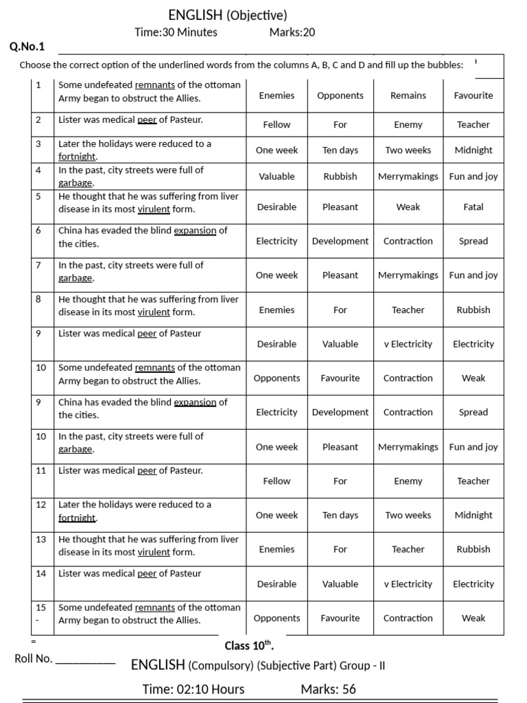 English Paper | PDF