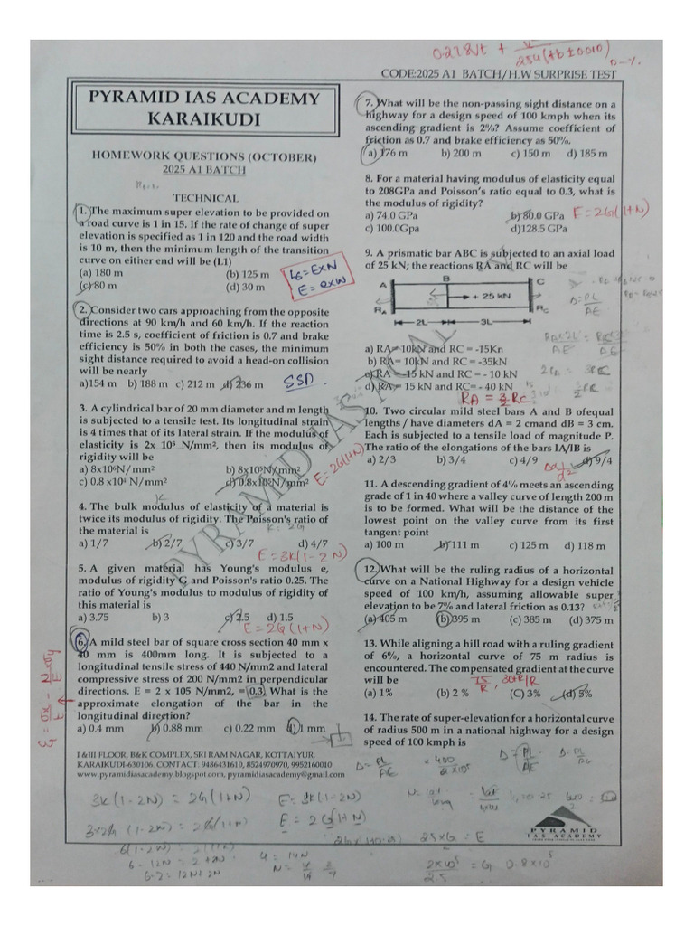 Surprise Test | PDF