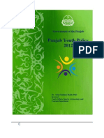 Punjab Youth Policy 2012; Dr. Allah Bakhsh Malik