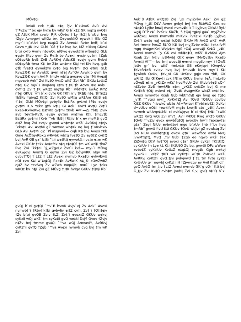 Novel | PDF
