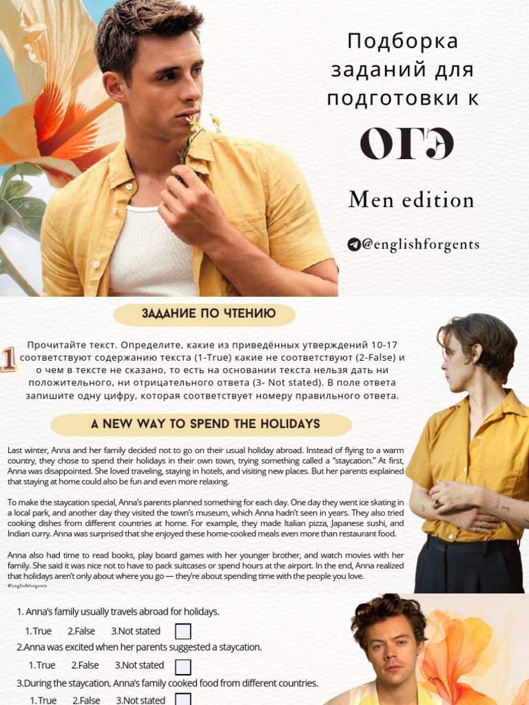 Staycation Insights for Family Fun | PDF