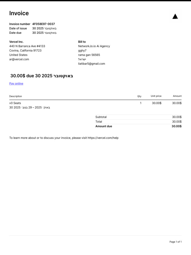 Invoice 4F058E97 0037 | PDF
