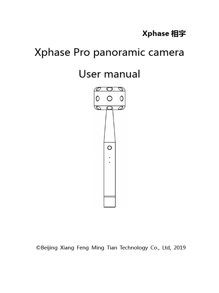 Xphase Pro Camera User Manual | PDF | Camera | Shutter Speed