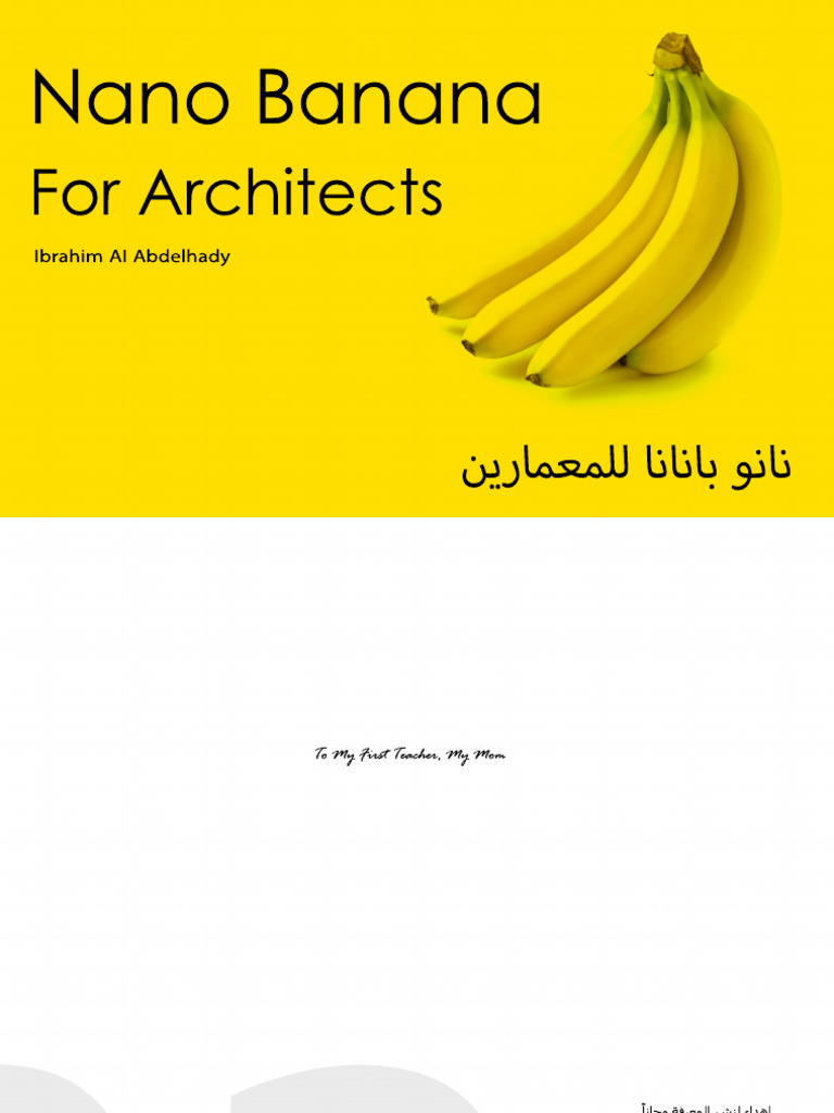 Nano Banana Guide for Architects | PDF