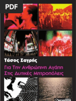 Download   IA THN      by  VOID NETWORK  SN94530377 doc pdf