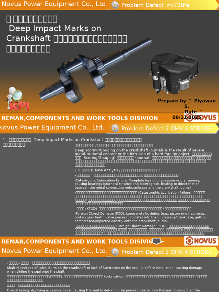 Problem Engine NV730FE Crankshaft Gear Failure | PDF