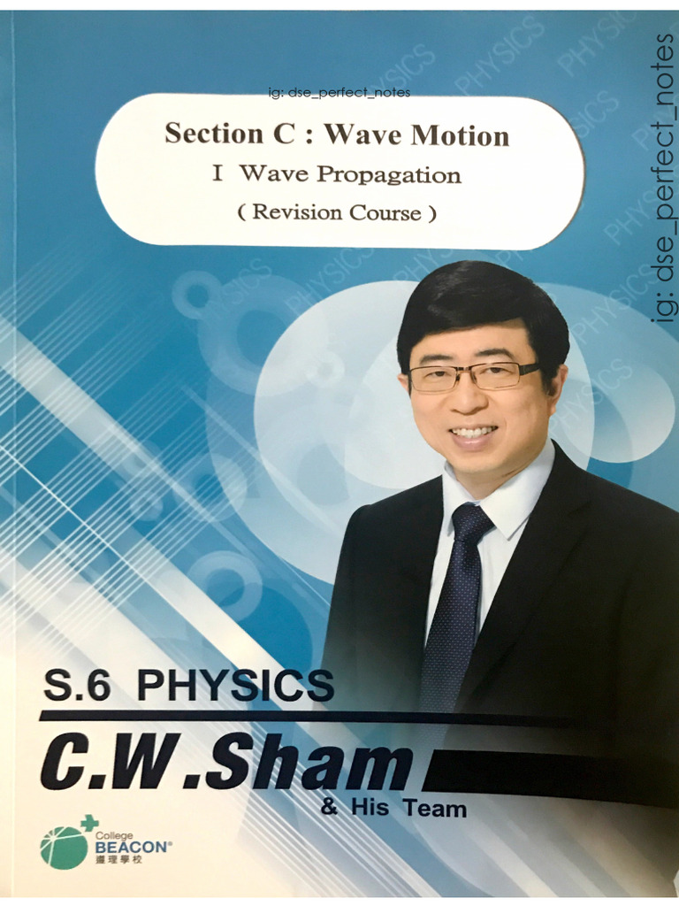 C1 Wave Motion | PDF