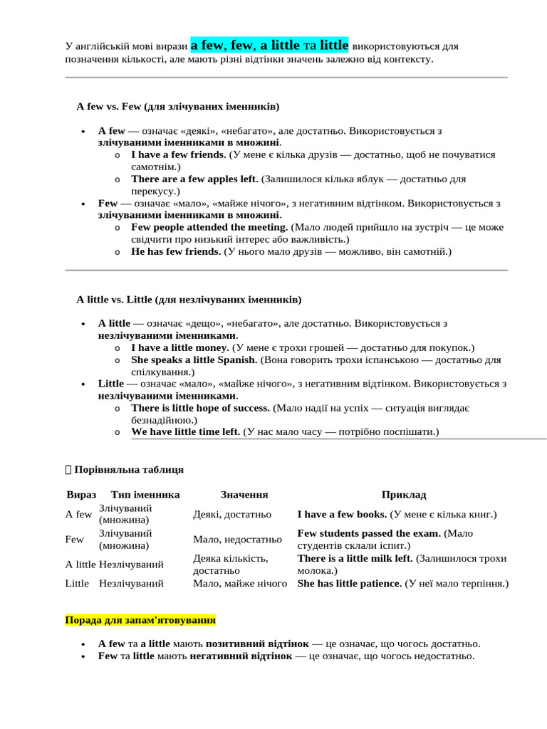 A Few, Few, A Little, Little | PDF