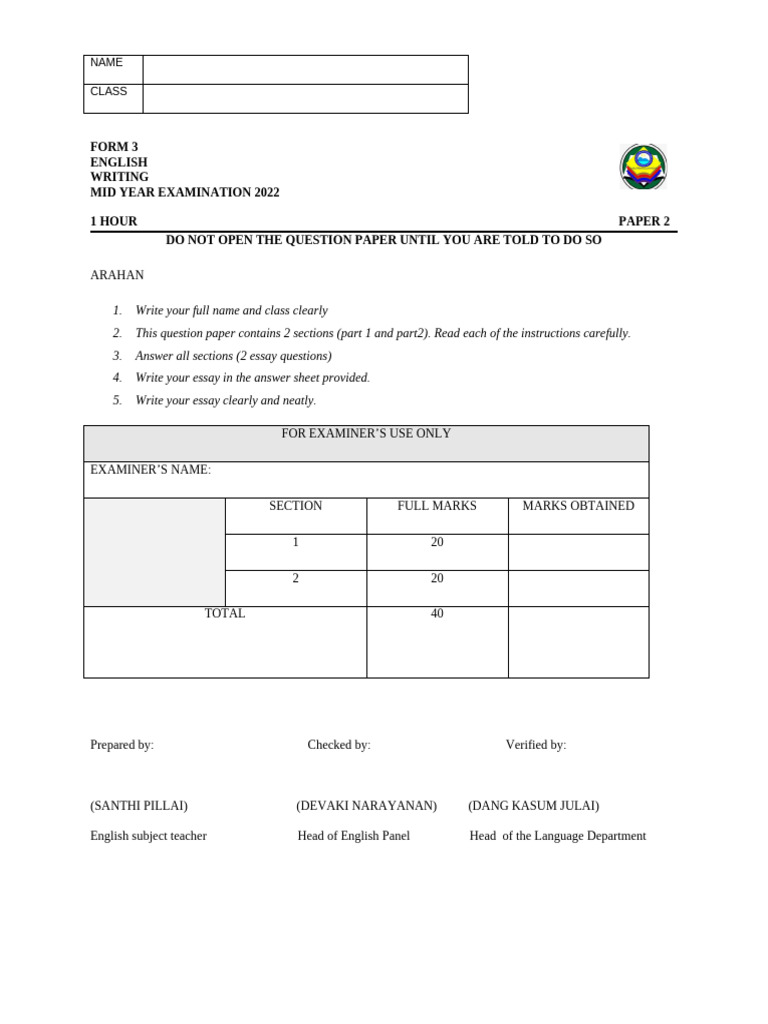 Form 3 English Writing Exam 2022 | PDF