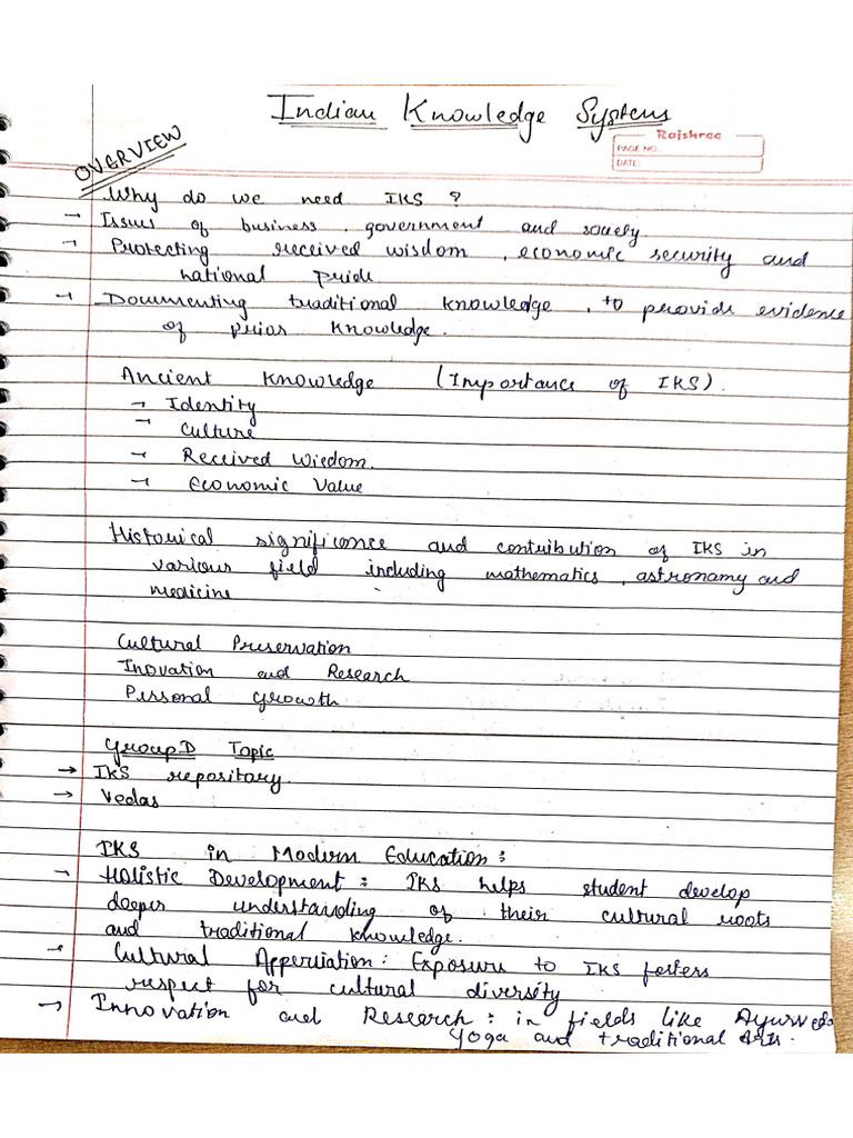 IKS | PDF