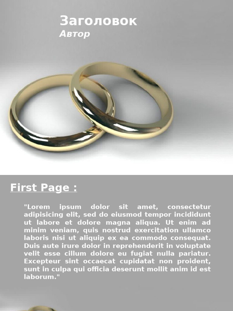 Engagement Rings | PDF