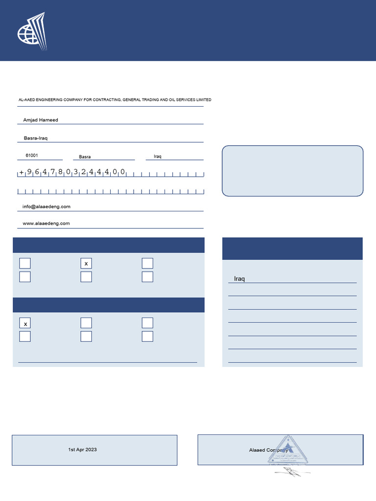 WCR-form | PDF | World Wide Web | Internet & Web