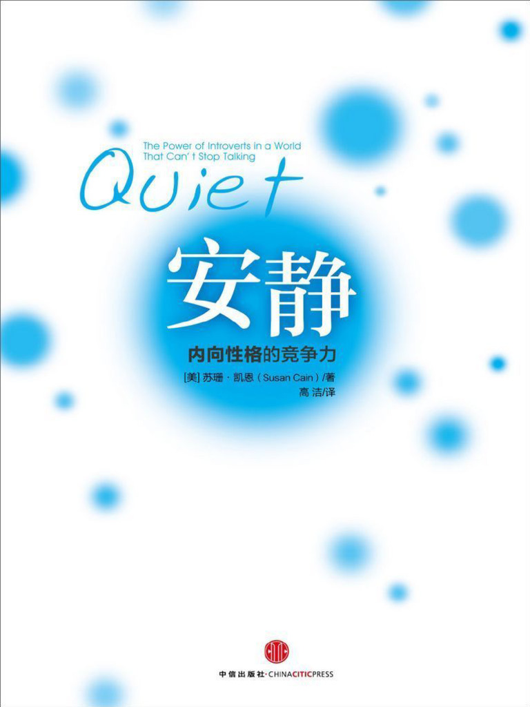 中國錢幣鑑定學會| Facebook, image size:768x1024