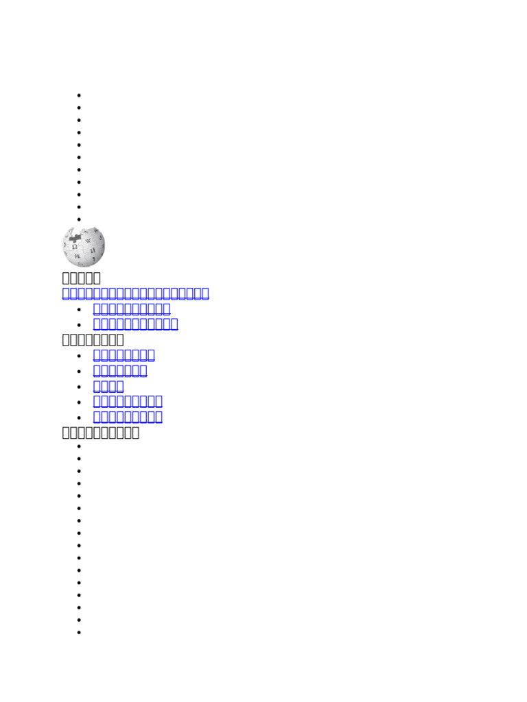 4 | PDF