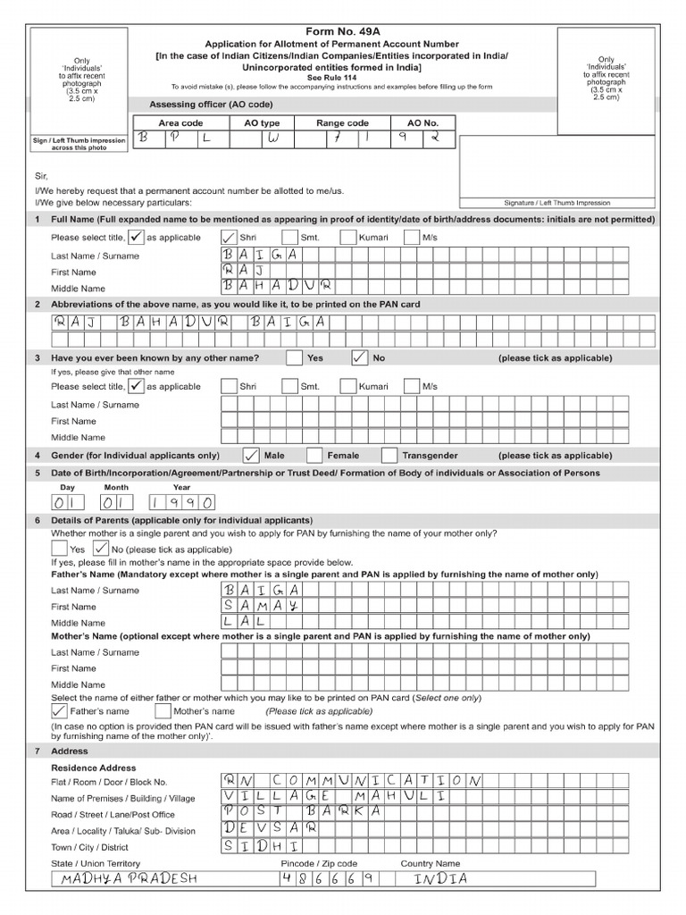 Aadhar Card Details for Raj Bahadur Baiga | PDF