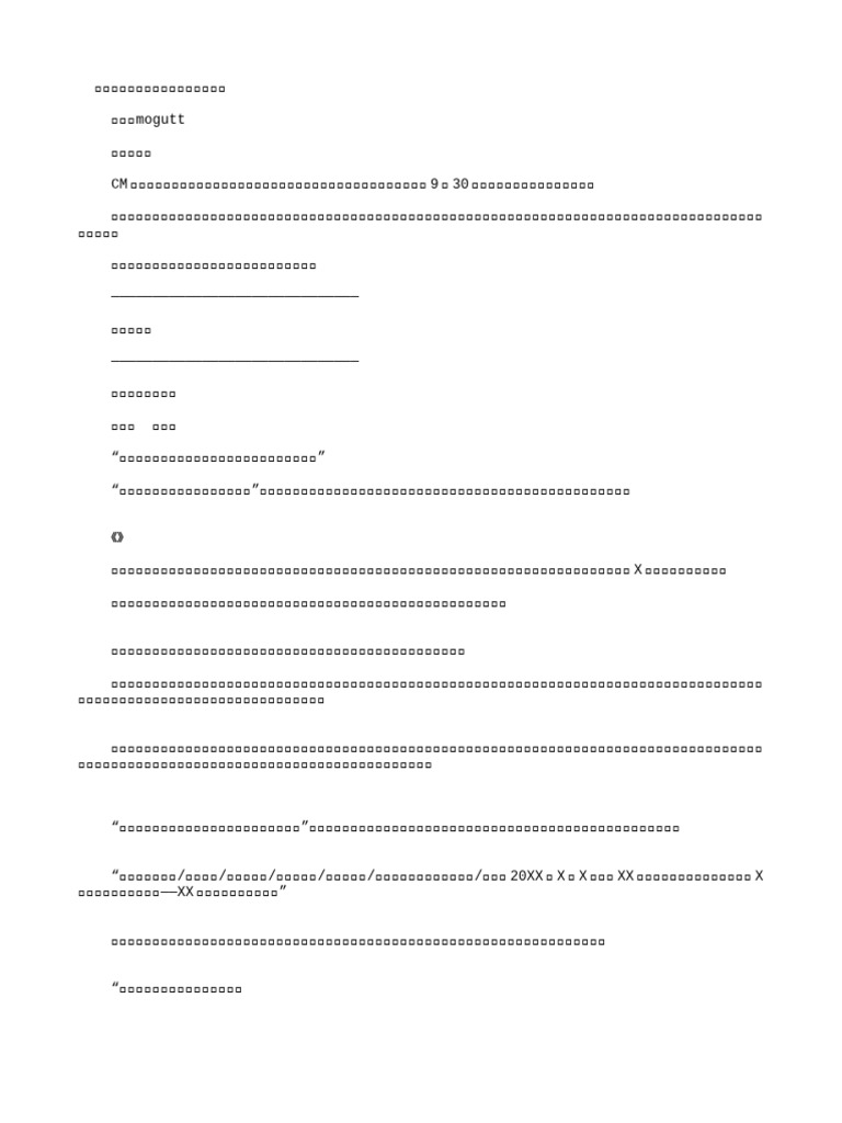 1 3 | PDF