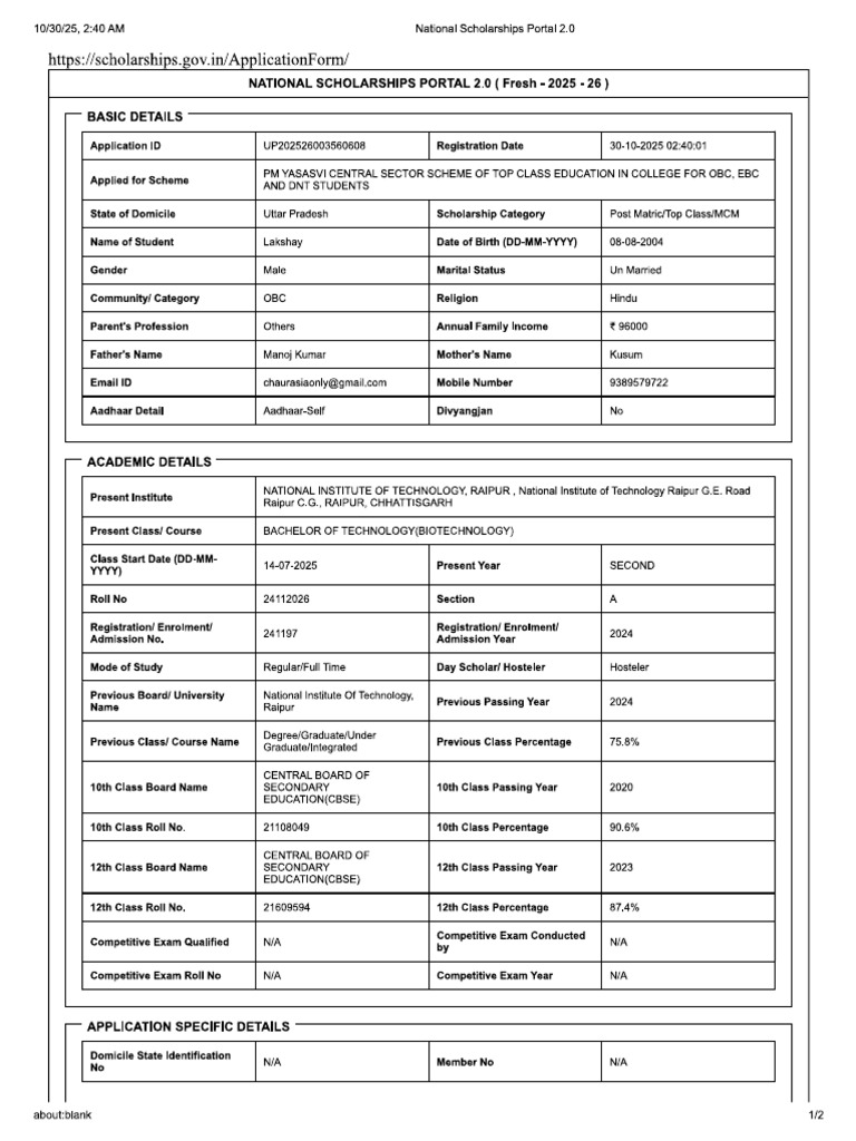 Application NSP 26 | PDF