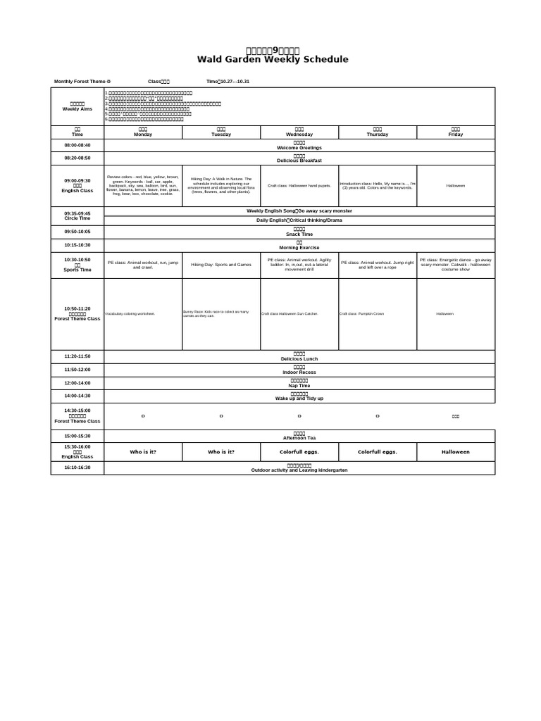 Halloween Craft and Activity Schedule | PDF