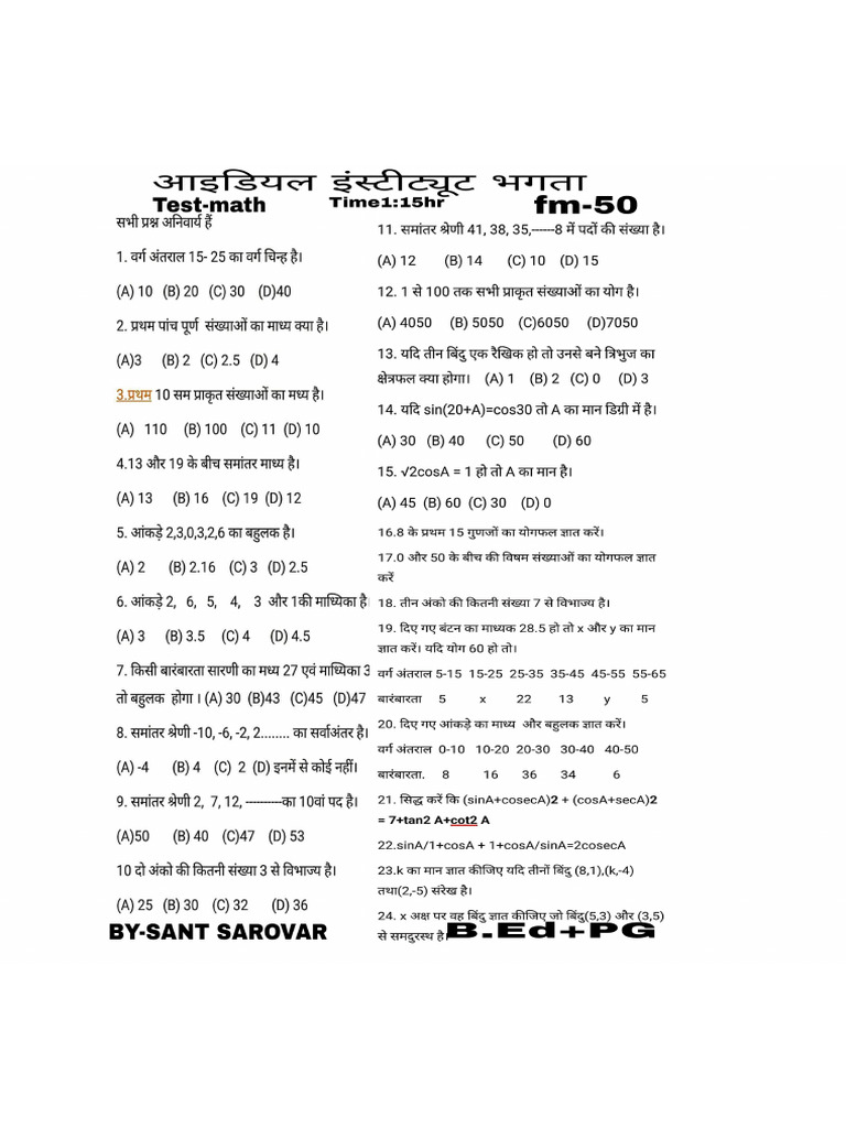 Math Question | PDF