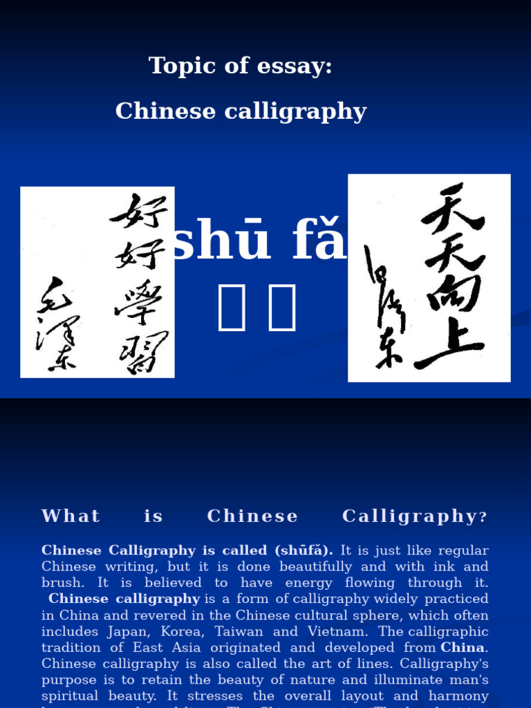 History of Chinese Calligraphy | PDF | Calligraphy | Writing