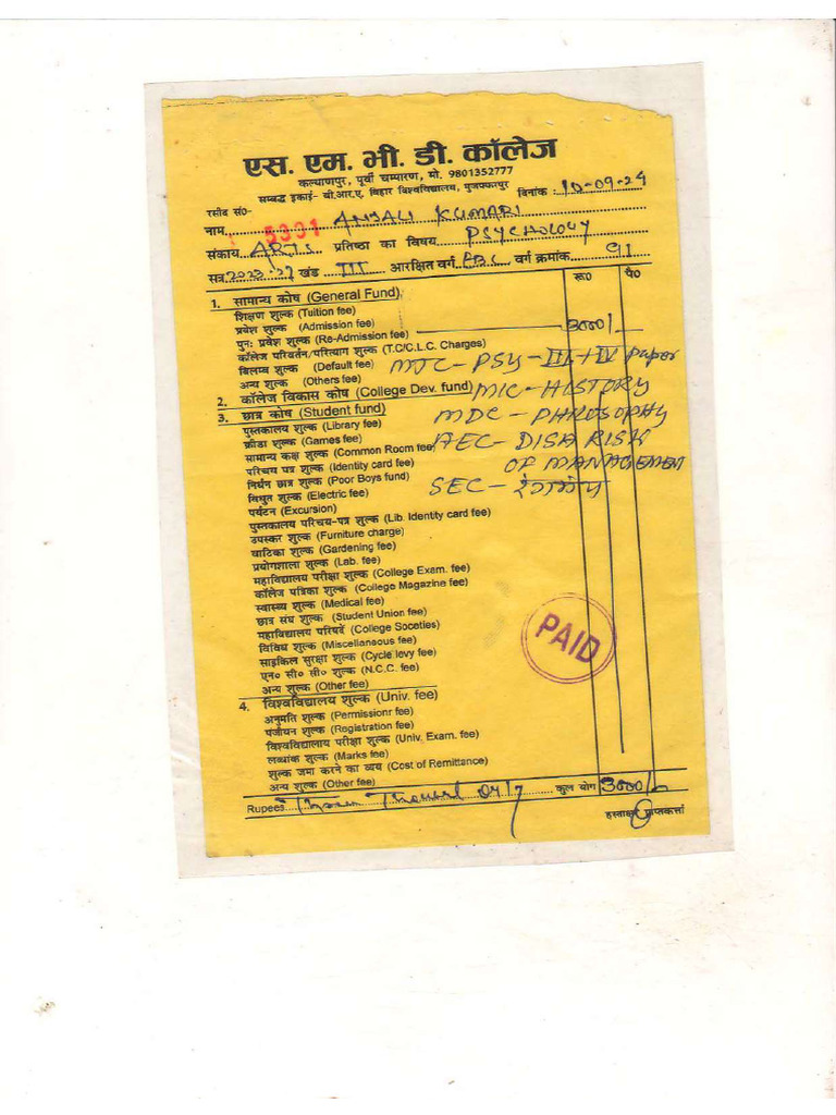 Rasid | PDF