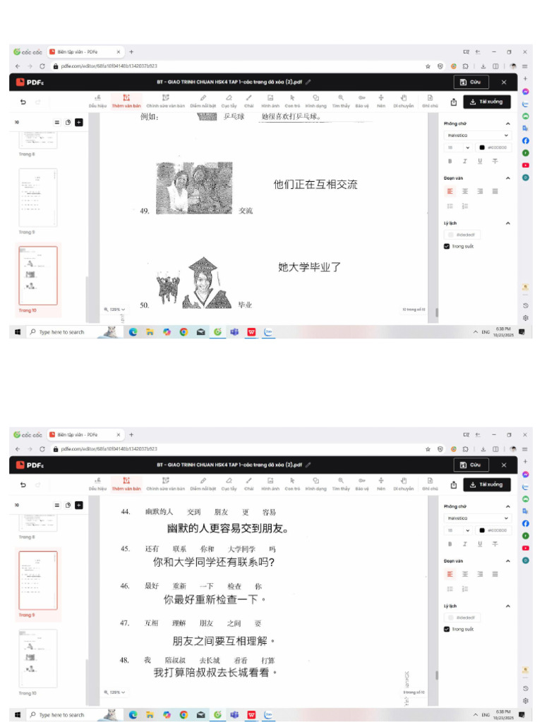 BT | PDF