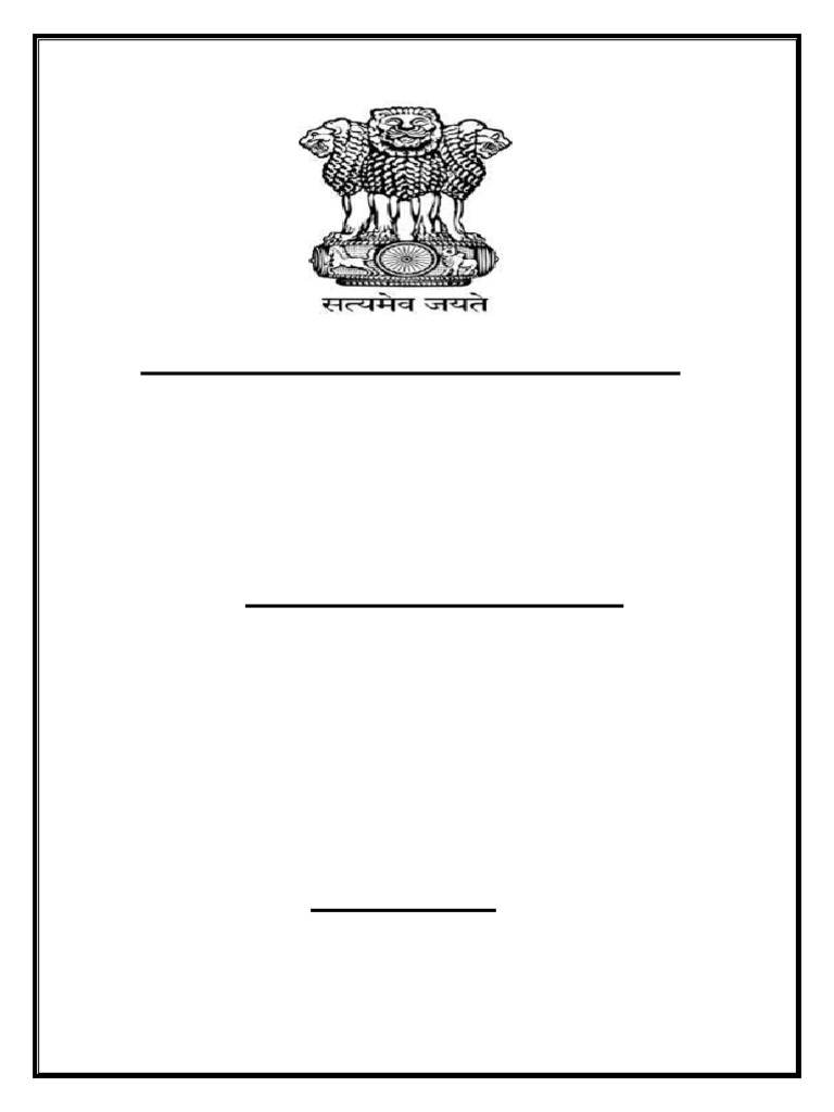 First Page | PDF