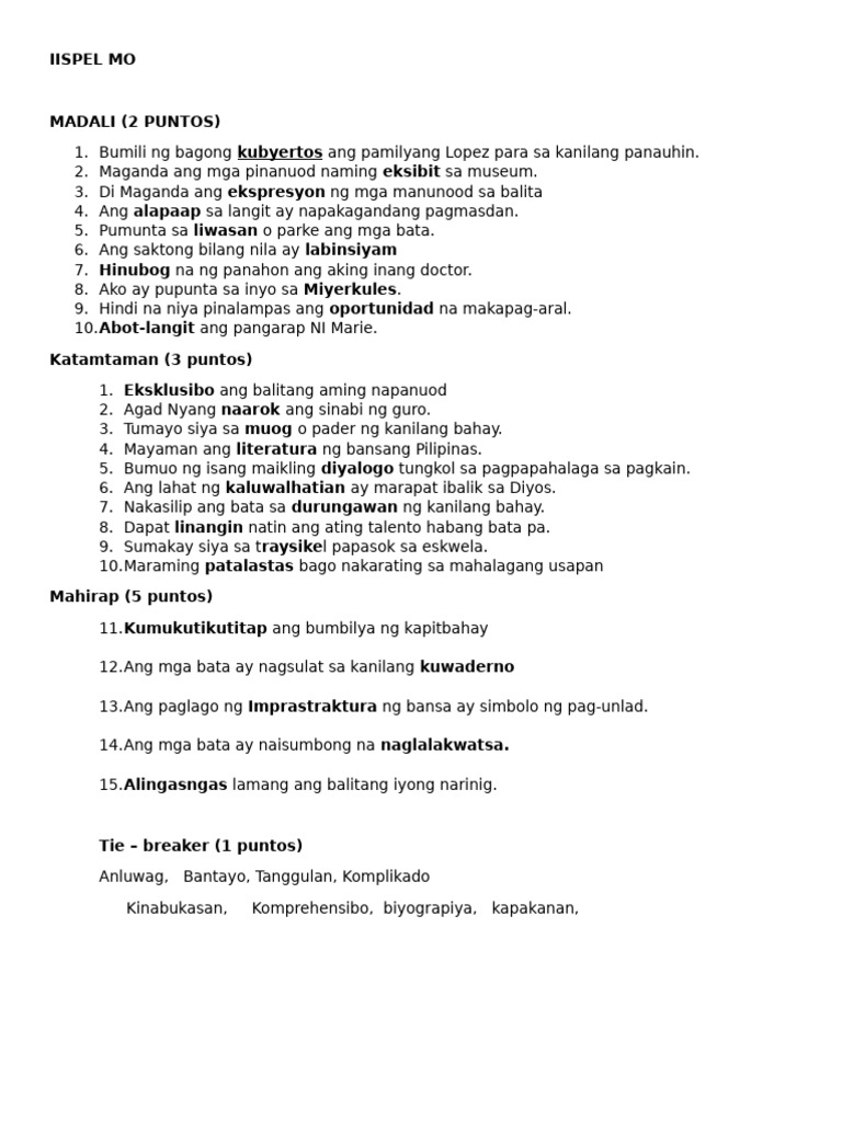 Iispel Mo | PDF